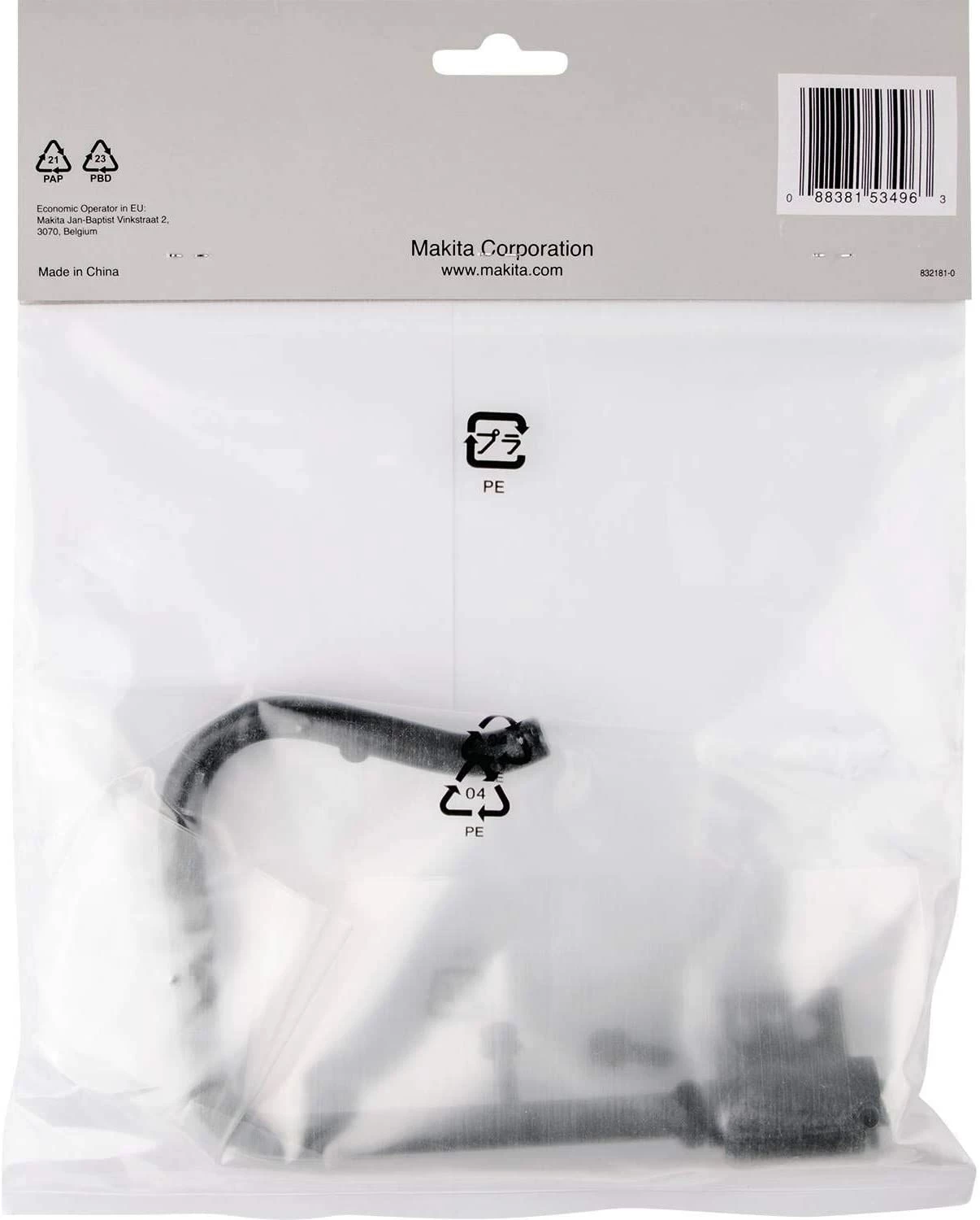 Makita 199386-8 Tool Hook, 7-1/4" Cordless Circular Saws 3 Makita 199386-8 Tool Hook, 7-1/4" Cordless Circular Saws - Image 3