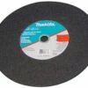 Makita A-93859-5 14-Inch Cut-Off Wheel, 5-Pack