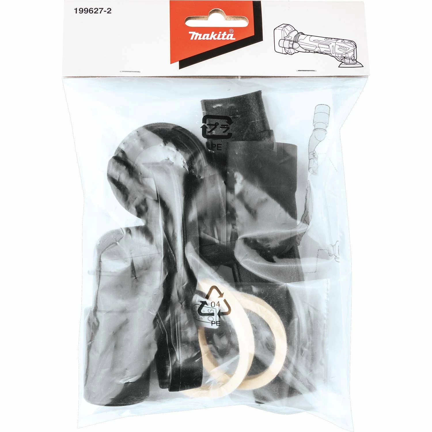 Makita 199627-2 Dust Extracting Attachment, Xmt03 5 Makita 199627-2 Dust Extracting Attachment, Xmt03 - Image 5