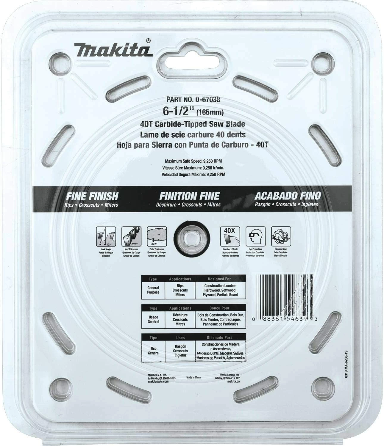 Makita D-67038 6-1/2" 40T Carbide-Tipped Circular Saw Blade, Fine Finish 2 Makita D-67038 6-1/2" 40T Carbide-Tipped Circular Saw Blade, Fine Finish - Image 2