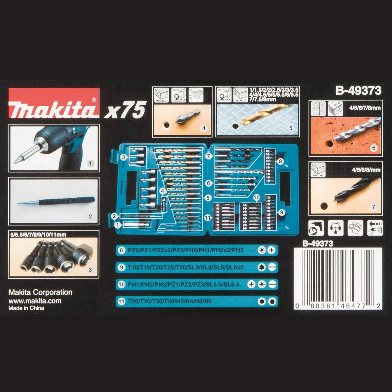 Makita B-49373 75 PC Metric Drill and Screw Bit Set 4 Makita B-49373 75 PC Metric Drill and Screw Bit Set - Image 4