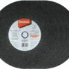 Makita B-10849-5 14" x 7/64" x 1" Abrasive Cut-Off Wheel, 5/pk
