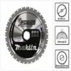 Makita A-96095 5-7/8" 32T Carbide-Tipped Saw Blade, Metal/General Purpose