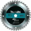 Makita T-01410 40T Fine Crosscutting Carbide-Tipped Saw Blade, 6-1/2"