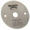 makita 724950-8c 3-3/8-inch wet cutting diamond saw blade with 15-millimeter arbor for cutting tile or glass
