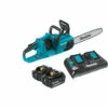 Makita 18V X2 (36V) LXT Brushless 14" Chain Saw Kit