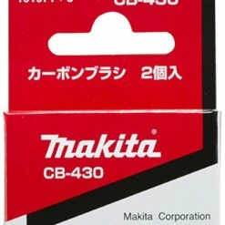 makita 191971-3 carbon brush cb 430 for full performance engines